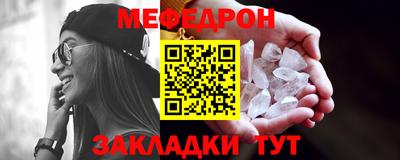 альфа пвп VHQ Аргун