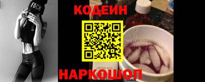 метамфетамин Апрелевка