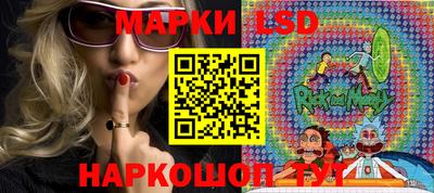 альфа пвп VHQ Аргун