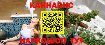 прущий лед Апшеронск