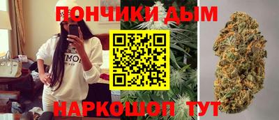 метамфетамин Апрелевка