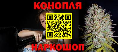 альфа пвп VHQ Аргун