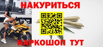 альфа пвп VHQ Аргун