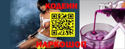 альфа пвп VHQ Аргун
