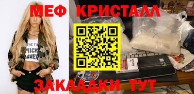 ешки Гай