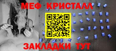 альфа пвп VHQ Аргун