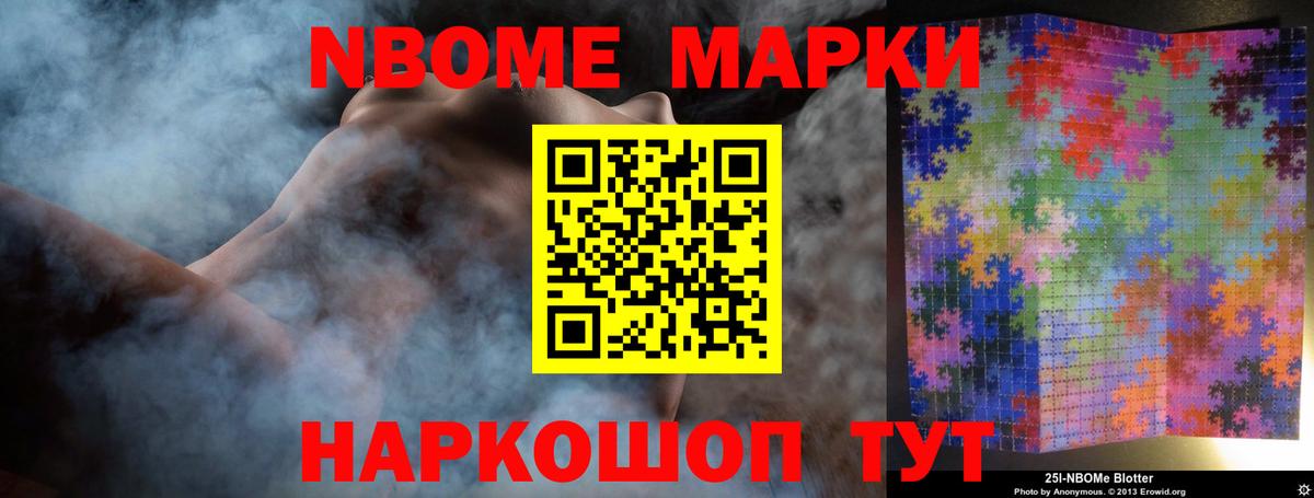 ЛСД экстази ecstasy  Вход с VPN  Воткинск  ссылка на мегу ссылки  LSD-25 экстази кислота 